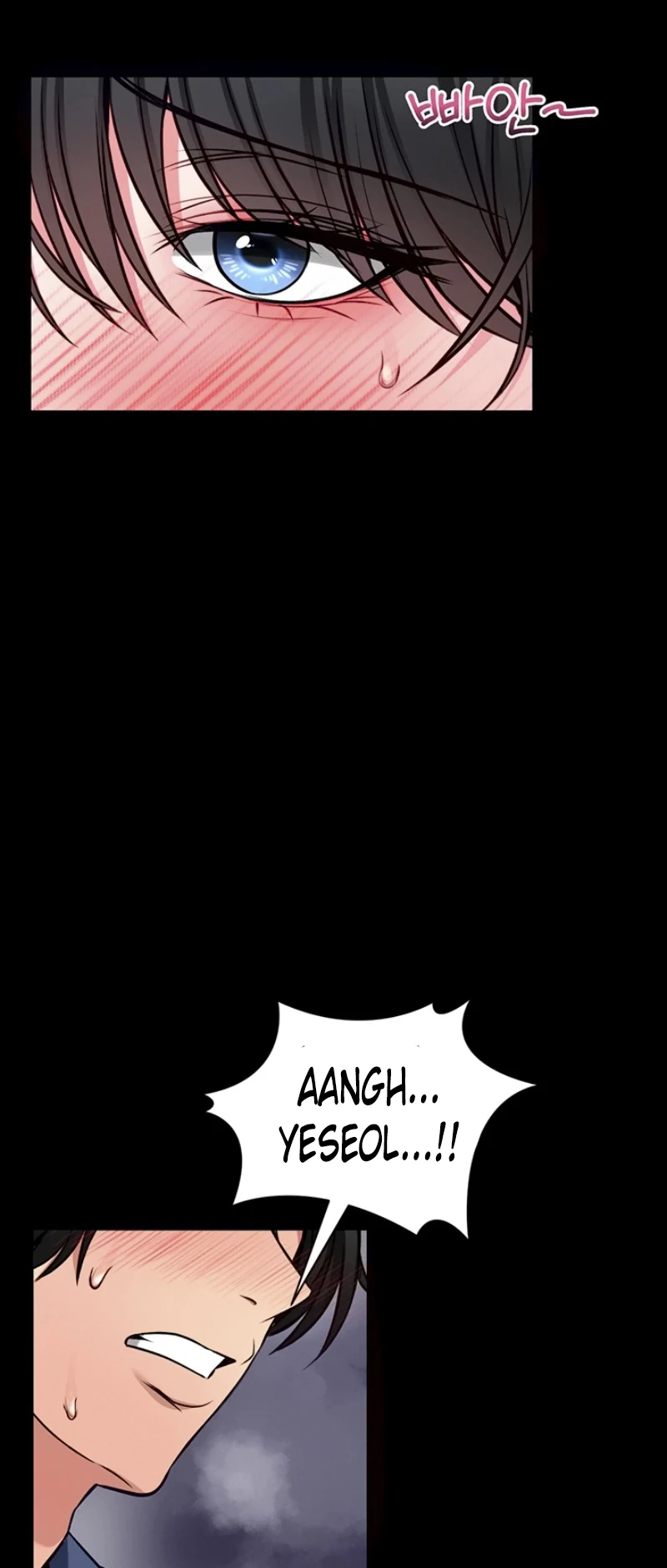 I Will Teach You Self Defense - Page 65